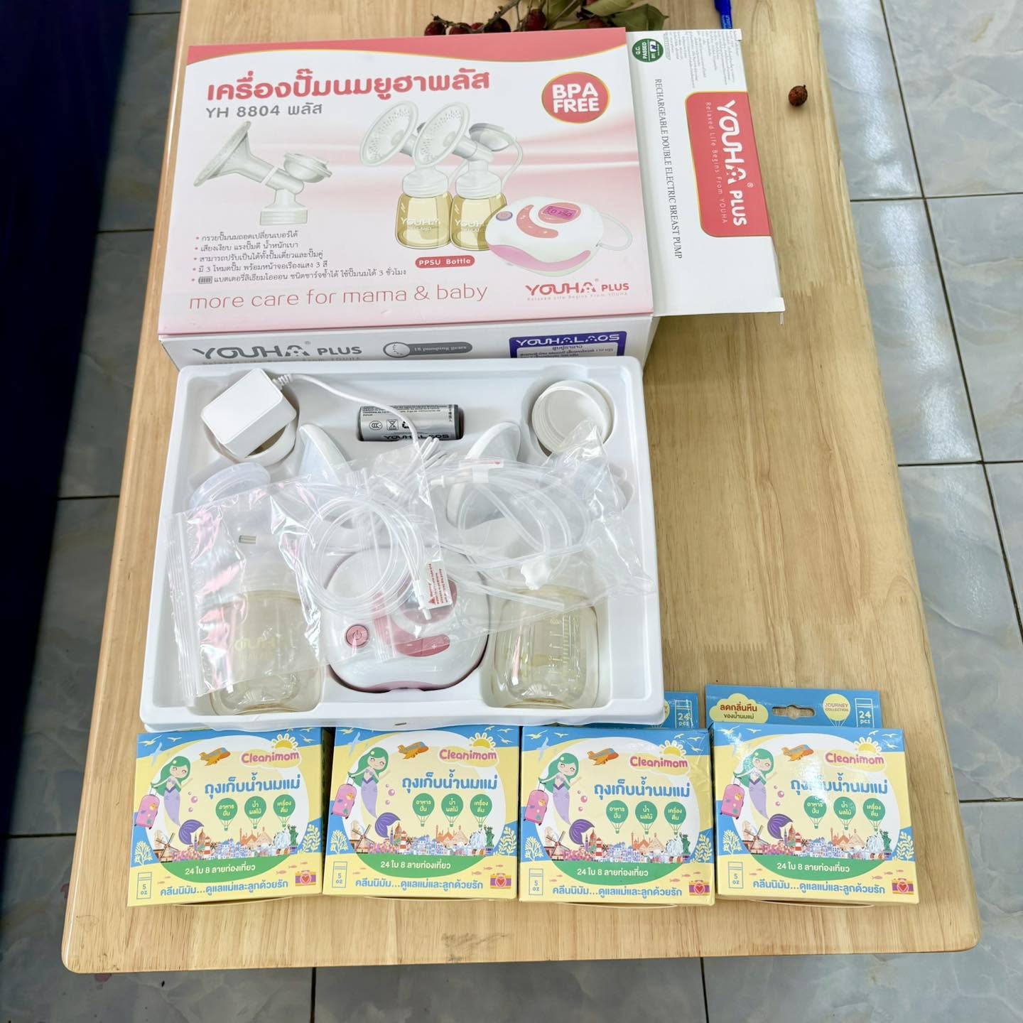 Product